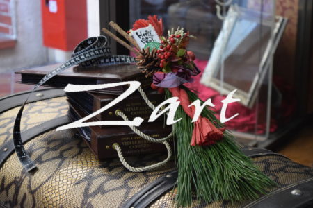 広島県福山市　オーダースーツ・シャツ専門店ZART